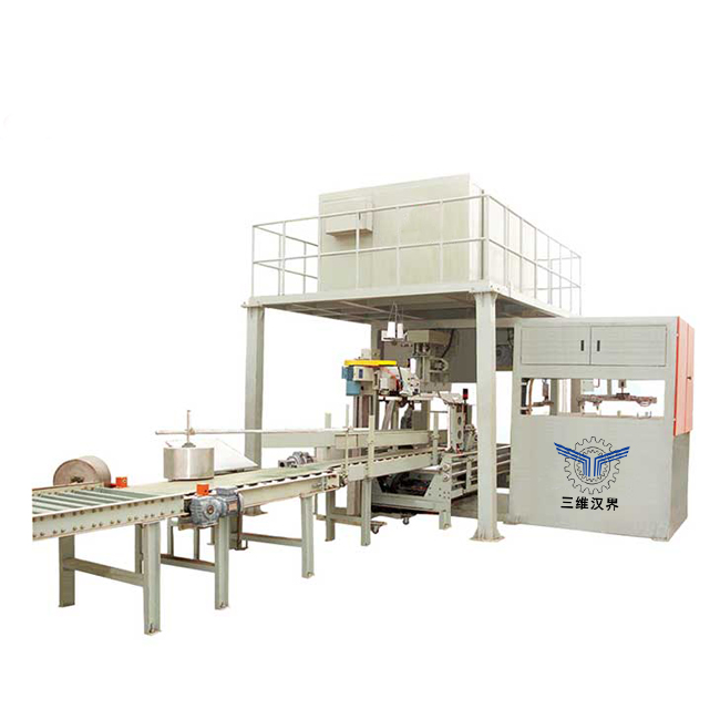 全自動(dòng)包裝機(jī)粉劑物料包裝解決方案