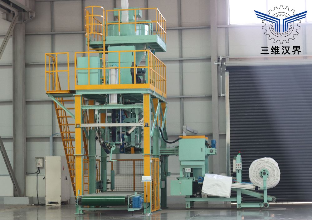 噸袋包裝機適用于哪些化工原料的包裝？