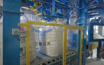 全自動噸袋包裝機賦能化工企業(yè)：農(nóng)用硫酸鉀包裝實現(xiàn)高效升級